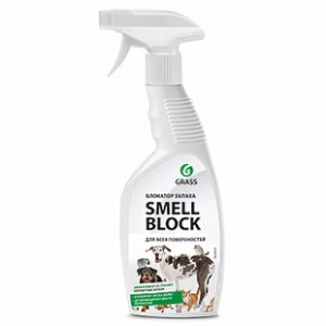 Средство против запаха GraSS "SmellBlock", 600мл., тригер