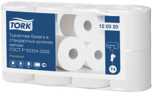 120320-00 Tork Premium туалетная бумага в стандартных рулончиках мягкая, 8x12